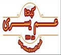 Kebda 3m Yousry logo
