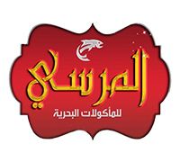 Al Marsa Grilled Fish & Seafood