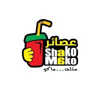 Shako Mako