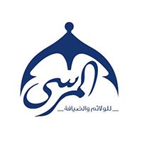 Al Marsa Banquet And Hospitaity