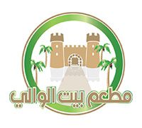 Bait Al Wali