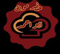 Hadar mot abo ahmed logo