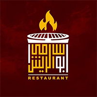 Abo El Resh Restaurant logo