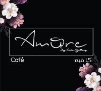 Amare Cafe