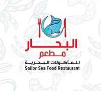 Sailor Seafood