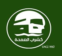 Koshary El Omda logo