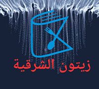 Zayton Elsharkia logo