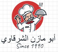 Abo Mazen El Sharkawy logo