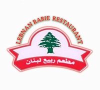 Lebnan Rabie Restaurant