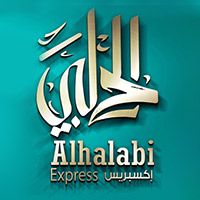 Alhalabi Express