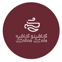 Cafino Cafe