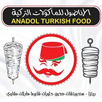 Anadol Turkish Food