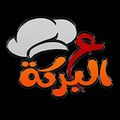 3al Baraka logo