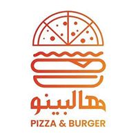 Jalapeno Pizza & Burger logo