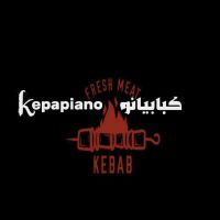 Kepapiano