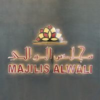 MAJLIS ALWALI