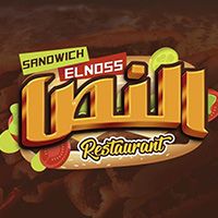 El-Nos logo