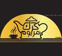 Karak Maryoom