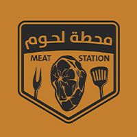 Meat Station