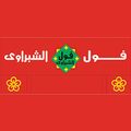 Foul Elshabrawy logo