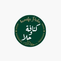Kunafa Hala