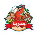 Gambrina logo