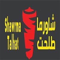Shawrma Talhat