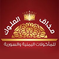 mata3m mazaq Elmolouk logo
