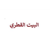 Albait Alqatari