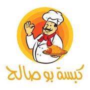 Kabsset Bo Saleh menu for delivery in Bin Omran | Talabat