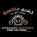 Koshary Factory logo