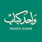 Wahed Kabab Menu For Delivery In Salmiya Talabat wahed-kabab-menu-for-delivery-in-salmiya-talabat