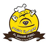 Al Shaam Jewel