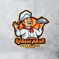 Duqm Salkara Restaurant