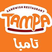 Tamba logo