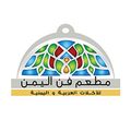 Fan El-Yemen logo