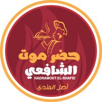 Hadramout Elshaf3y logo