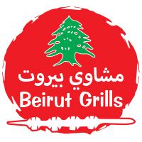 Beirut Grills