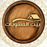 Bayet El-Mashwyat logo