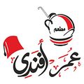 Omar Afandy logo