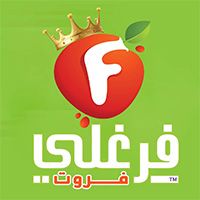 Farghly Fruit logo