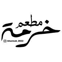 Kharmah Restaurant