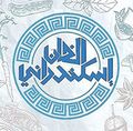 Elkhan logo