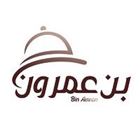Bin Amron