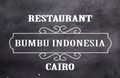 Restaurant Bumbu Indonesia Cairo logo