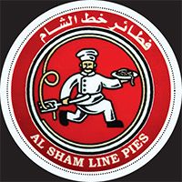 AL SHAM LINE PIES