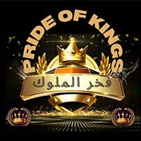 Pride Of King Café & Restaurant