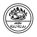 Dozen Zone Restaurant logo