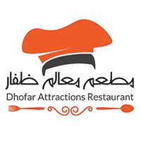 Dhofar Attractions Restaurant