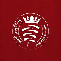 Qasr AlShawarma logo